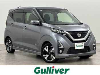 日産 デイズ HWS G ターボ プロパイロットED 純正9型ナビ 全方位 プロパイロット ETC　