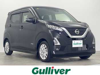 日産 デイズ ハイウェイスターX 純正ディスプレイオーディオ クリアランス