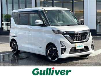 日産 ルークス HWS X プロパイロットED 禁煙車 ワンオーナー ドラレコ パワスラ