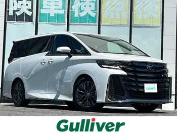 トヨタ ヴェルファイア ハイブリット Z プレミア 14インチDA ユニバーサルステップ ルーフ