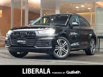 アウディ Ｑ５ TDI 1stエディション ブラックスタイリング