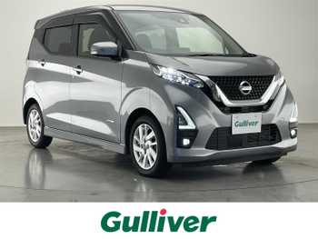 日産 デイズ HWS X プロパイロットED