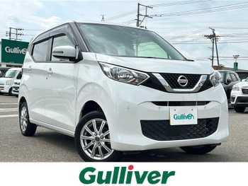 日産 デイズ X