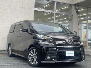 トヨタ ヴェルファイア Z Aエディション ゴールデンアイズ 純10型ナビTVリヤカメラ/フリップダウンM