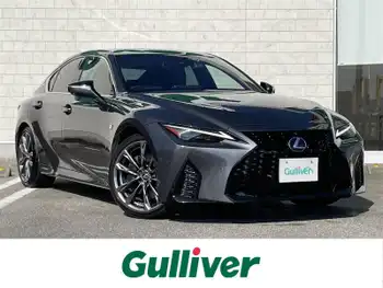 レクサス ＩＳ 300h Fスポーツ 純正ナビ 全方位カメラ パワーシート ETC