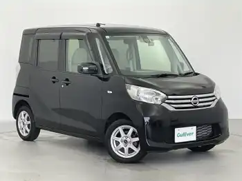 日産 デイズ ルークス X 純正ナビ 全方位カメラ ETC ドラレコ