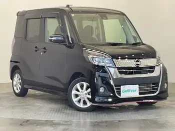 日産 デイズ ルークス ハイウェイスターX 純正ナビ フルセグテレビ 全方位カメラ