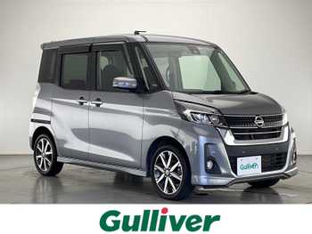 日産 デイズ ルークス ハイウェイスター Gターボ 純正ナビ パワースライドドア 全方位カメラ