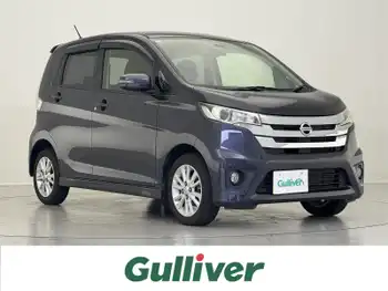 日産 デイズ ハイウェイスターX ナビ ETC 前後ドラレコ プッシュスタート