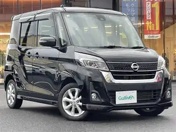 日産 デイズ ルークス ハイウェイスター Xターボ ナビ地デジ衝突軽減全周囲ドラレコCセンサ