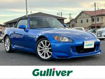 ホンダ Ｓ２０００  ワンオーナー 取説.記録簿.保証書有 ETC