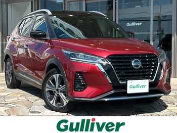 日産 キックス X エマブレ 全周囲 ナビ プロパイロット ETC