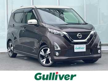 日産 デイズ ハイウェイスターG ターボ 社外SDナビ 全方位カメラ 前後ドラレコ