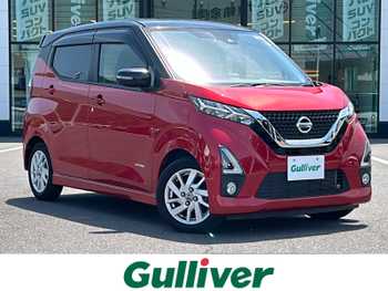 日産 デイズ ハイウェイスターX 禁煙車 純正9型ナビ 全方位カメラ ETC