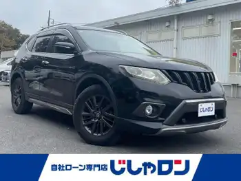 日産 エクストレイル 20X ブラックエクストリーマーX エマB 純正ナビ/アラウンドビューモニター/ETC