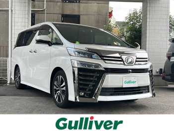 トヨタ ヴェルファイア Z Gエディション 社外ナビ バックカメラ Fダウンモニター