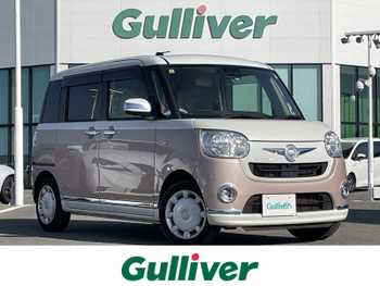 ダイハツ ムーヴ キャンバス X メイクアップ リミテッド SAⅢ 純正ナビ TV DVD 全周囲 両側電動 衝突軽減