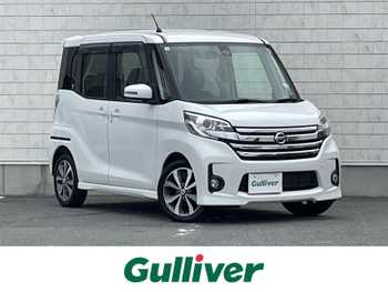 日産 デイズ ルークス ハイウェイスターターボ ナビ TV DVD ETC Bluetooth 全方位 両PSD