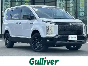 三菱 デリカＤ：５ シャモニー 登録済未使用車 ALPINEナビ 後席モニター
