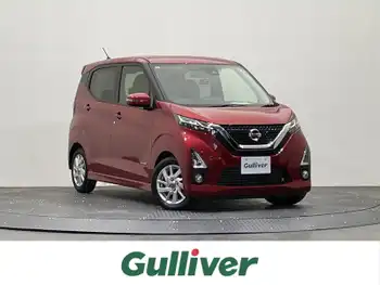 日産 デイズ HWS X プロパイロットED 衝突軽減　全周囲カメラ　シートヒーター