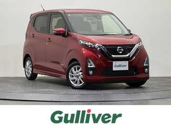 日産 デイズ HWS X プロパイロットED 衝突軽減　全周囲カメラ　シートヒーター
