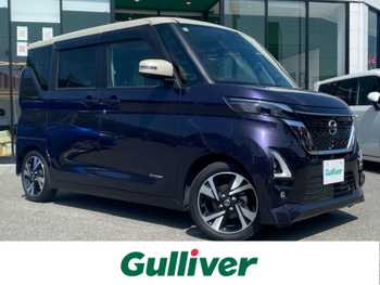 日産 ルークス HWS Gターボ プロパイロットED 全方位/衝突軽減/プロパイロット/ドラレコ