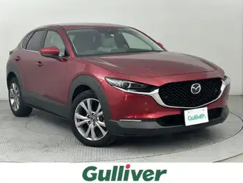 マツダ ＣＸ－３０ XD Lパッケージ ワンオーナー ナビ 全方位カメラ 革シート