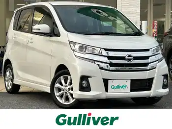 日産 デイズ ハイウェイスターX ナビ/全方位カメラ/Bluetooth/ドラレコ/ETC