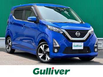 日産 デイズ HWS G ターボ プロパイロットED 純正9型ナビ 全周囲カメラ ドラレコ 純正AW