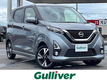 日産 デイズ HWS G ターボ プロパイロットED ナビTV 全方位カメラ シートヒーター ETC