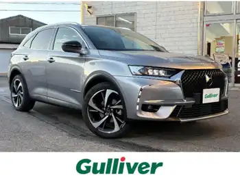 ＤＳオートモビル ＤＳ７ クロスバック グランシック ブルーHDi サンルーフ マッサージ機能 バックカメラ