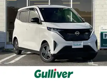 日産 サクラ X 純正カーオーディオ 全方位 ETC ドラレコ