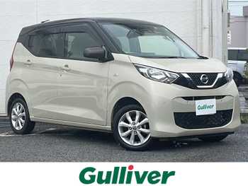 日産 デイズ X フローズンバニラパール ナビ バックカメラ
