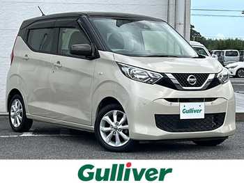 日産 デイズ X フローズンバニラパール ナビ バックカメラ