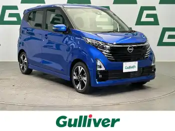 日産 デイズ HWS G ターボ プロパイロットED 禁煙車 純正ナビ 全方位カメラ フルセグTV