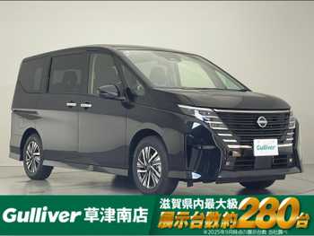 日産 セレナ e－パワー ハイウェイスター V