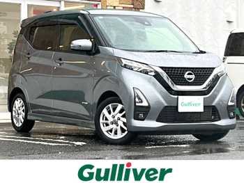 日産 デイズ ハイウェイスターX 純正7型ナビ/全周囲カメラ/LEDヘッドライト