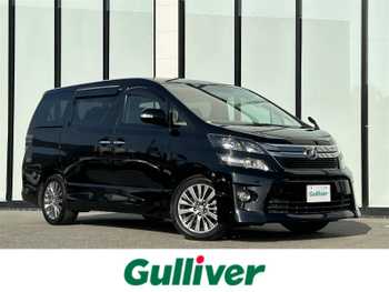 トヨタ ヴェルファイア 2．4Z ゴールデンアイズⅡ 純正ナビ クルコン 両側パワスラ ETC