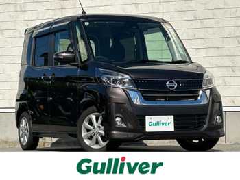 日産 デイズ ルークス ハイウェイスター Xターボ 純正ナビ 全周囲カメラ ワンオーナー 禁煙