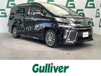 トヨタ ヴェルファイア Z Gエディション 禁煙車 ナビ トヨタセーフティセンス ETC