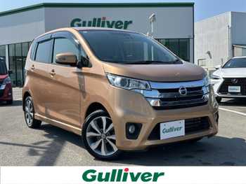 日産 デイズ ハイウェイスターG ターボ ETC Aビューモニター 純AW 社外ナビ
