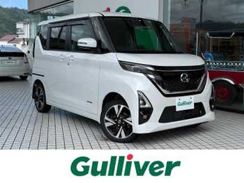 日産 ルークス HWS Gターボ プロパイロットED 純正9型ナビ地D/プロパイロット/両側Pドア
