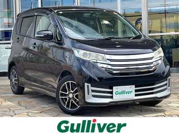 日産 デイズ ライダーHWS Xベース 社外ナビ Bカメラ 前後ドラレコ レーダー