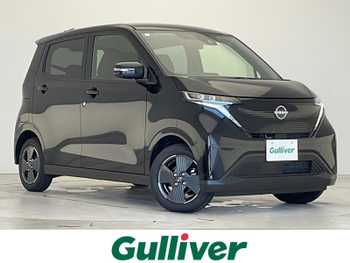 日産 サクラ X 衝突軽減 全方位 9型SDナビ バックカメラ