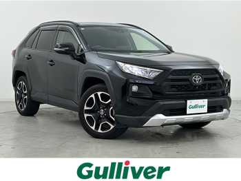 トヨタ ＲＡＶ４ アドベンチャー 禁煙車 全周囲 サンルーフ 電動リアゲート