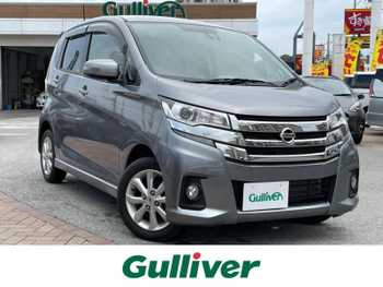 日産 デイズ ハイウェイスターX 全方位カメラ 衝突軽減システム Bluetooth