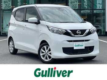 日産 デイズ X 社外ナビ バックカメラ ETC ドラレコ