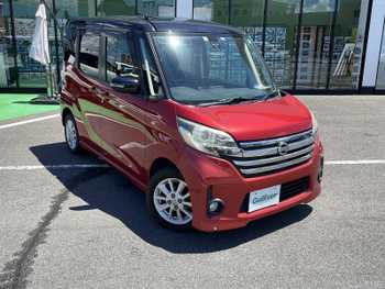 日産 デイズ ルークス ハイウェイスターX 禁煙車 純正HDDナビTV 全方位モニター