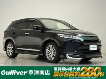 トヨタ ハリアー プログレス メタル&レザーP