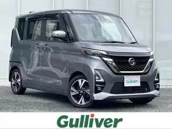 日産 ルークス HWS Gターボ プロパイロットED 純9型ナビ 両パワスラ アラビュー ドラレコ
